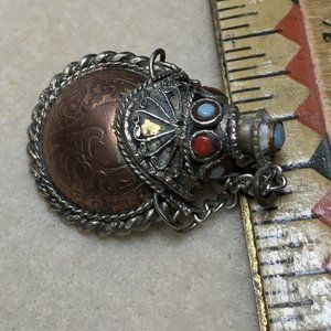 Vintage Copper Tibetan Snuff Bottle
